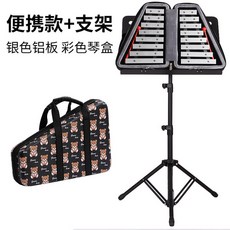 곰조각받침대
