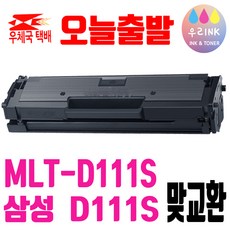 e81f06844a39dcecc3a3f028f64c34a8d09c39a45b579fbd0a10a4de437f.jpg