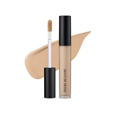 자빈드서울컨실러