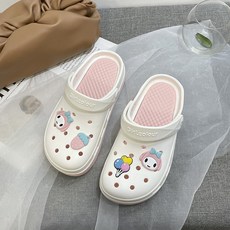 yoyo슬리퍼