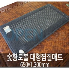 풀꽃향기숯황토볼찜질매트