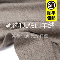 df84cefbcbdc57f9d74b152f30ccda3837a3173738cbd799775794228570.jpg