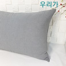항균대쿠션솜
