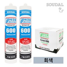 에코씰600