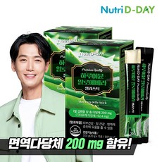 뉴트리디데이 하루이뮨 면역 알로에베라 젤리스틱 2박스 30포, 300g, 2개