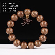 96f9cb0be7bb9cce4ffa0c11a9a7b8068f68b8471b4f3e17d13a4faa8db7.jpg