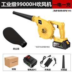 56740adb6b12537fa501aea46adb5a01ca90304509802ca0b02913d65836.jpg