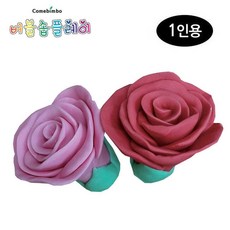[B.S]버블솝플레이 (비누찰흙) 향기 5월의 장미 어버이날 스승의날 만들기 (1인용) 공예 미술놀이 공작 유아미술 만들기