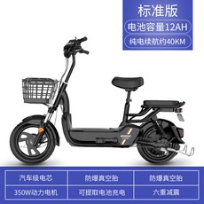 88720d5c6a1a201d4f5bda29d6eb27a030c896253594f80b90a93c097d36.jpg