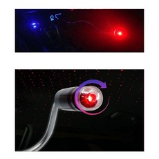 usb자바라차량무드