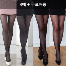 다양한 패턴 패션 무늬 여성용 섹시 스타킹 4매