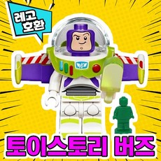 //상품명