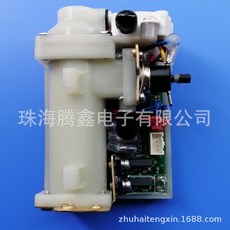 6b97a18cbc35e5e5cb21db821606862cf7909a3a14d49aa547c7cf33a9af.jpg