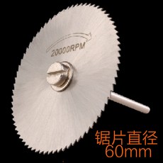 00228ba60cae88ebaac1fb491a97d30ab61df0e4716f0c9de5b296591b10.jpg