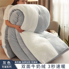 65bb63d197beb9671aa1c304cad2983a06946b643e4344bebe9344355206.jpeg