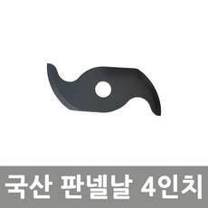 문화 국산 문화판넬날 판넬커터날 판넬절단날 4인치, 1개