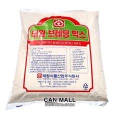 태원 브레딩믹스5kg 치킨파우더 치킨가루파우더 치킨튀김 치킨, 1개, 5kg