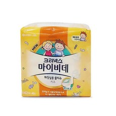 마이비데여행용