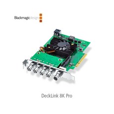 블랙매직 DeckLink 8K Pro, 1개