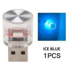 캐스퍼블루투스