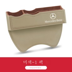 원샷123경제학핵심이론정리