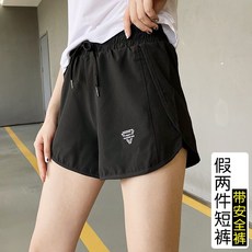 직구아티스