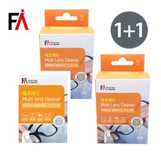 카메라렌즈세척