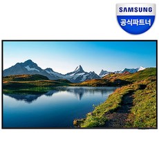 [삼성전자] 삼성전자 삼성 65인치 QLED KQ65QC65AFXKR 듀얼 LED 4K TV 퀀텀닷 스마트 티비 스탠드형