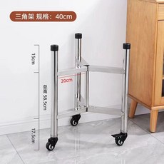업소용 소쿠리 운반카 카트 스텐 냄비 단체급식 운반구 솥 튀김 식당 스테인리스, 직경 약40cm, 1개