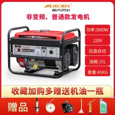 523e1c45d707b5d95622021ccb5cd1f8b98db68e892980099c085fcd694b.jpg