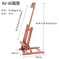 672fe3683a7c2b663abdd9373b9638161f48c3b12d929ae5b96a9be59d14.jpg