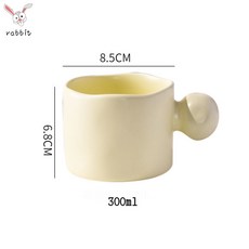 뉴트리션솔루션브랜더보틀