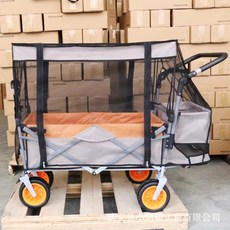 4인용웨건 커버 천장 차양 레인 캐노피 야외 캠핑, 모기장, 1개
