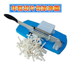 8f51290583619a45c000d0606abeb40e13132ea038dd015a61c1038fb39d.jpg
