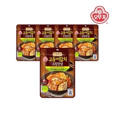 김치찜소스