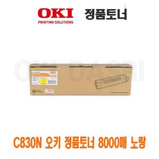 5ba5910747a1f9bebafa055199683430e6091268cdd776dc4a653d6cf6ba.jpg