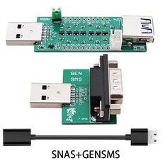 수동 USB 3.0 SNAC 핸들 용 DE10-NANO 보드 액세서리 용 컨트롤러 컨버터 익스텐더 보드, SNAC 세대, 1개