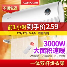 루첸욕실온풍기