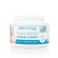 I Provenzali 이 프로벤짤리 딸라소 비건 바디 스크럽 500g