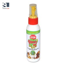 강아지 물기방지 물어뜯기 물기 훈련 스프레이 118ml