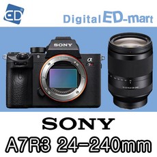 소니 A7RM3 미러리스카메라, 11 소니정품A7RM3 / FE 24-240mm OSS 액정필름