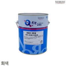 외부유광니스