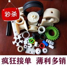 12fbf19c032f0ddf03f95e3453964ee95e458f6f99b4c620ff9e0171f95e.jpg