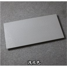 3e9a4b74de123bd820fe35ce9f95fd4d68f04802e489fdd46311f0139d5f.jpg