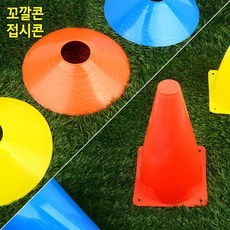 올리브영기프티콘