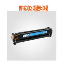 142aa4e9ebfff5702ca24546f15a56613649ad2b93abe9b94fe91fa621d0.jpg