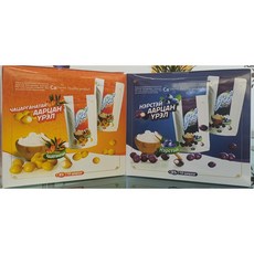 Curd ball(커드볼) 몽골 커드볼(10팩 set), 커드 씨벅톤 캔디볼 850g(10팩), 850g(10팩)