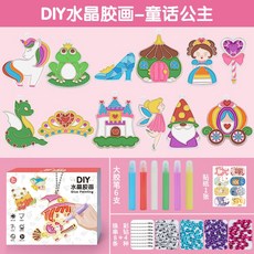 경계성지능장애