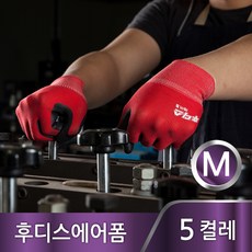 오런 작업장갑 NBR 코팅장갑 후디스에어폼, 후디스에어폼(빨강/M), 5개
