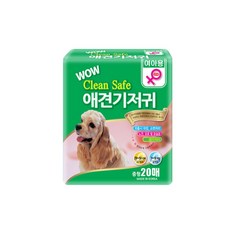 //상품명